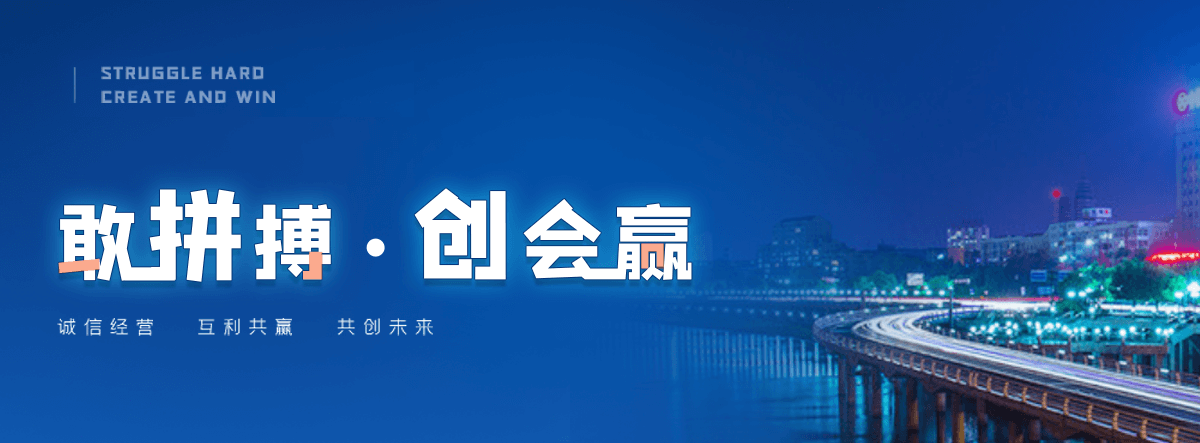 渭源啤酒发酵罐工厂